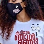 Pearle Maaney Instagram – Speak Out even While You are Masked. 
We Just Newly Launched some really cool Masks! Check out the Link in Bio to Shop 🥰 😷 
Visit: pearlemaaney.themerchbay.com