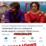 Pearle Maaney Instagram – Deleted from Youtube but Uploaded into My Life ❤️
Thank You @pearlish4life for posting this … I never knew about this until today. Thanks to everyone who supported Us ❤️ you are family to us .