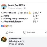Pearle Maaney Instagram -