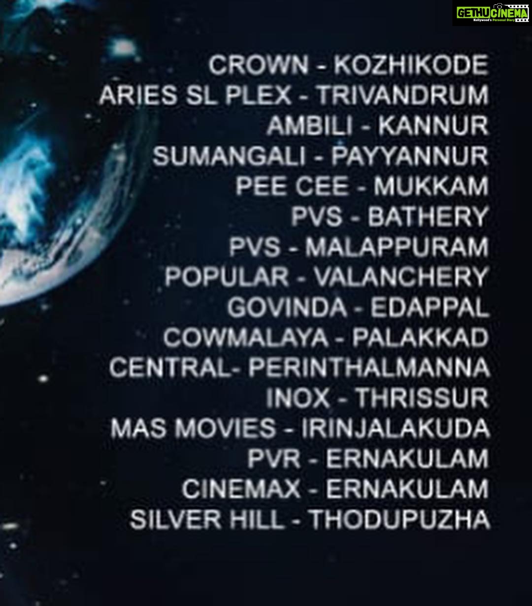 Pearle Maaney Instagram - Releasing Tomorrow!!!! Swipe for theater lists. So finally WHO is all set to release In Kerala and a few other states In India. Do check out the theater list and please make time to watch the movie! And share your valuable Reviews about it❤️😊