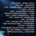 Pearle Maaney Instagram - Releasing Tomorrow!!!! Swipe for theater lists. So finally WHO is all set to release In Kerala and a few other states In India. Do check out the theater list and please make time to watch the movie! And share your valuable Reviews about it❤️😊