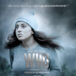 Pearle Maaney Instagram - @whomovie Releasing on 26th - All kerala and GCC Releasing on 25th - All India
