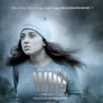 Pearle Maaney Instagram – @whomovie 
Releasing on 26th – All kerala and GCC
Releasing on 25th – All India