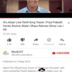 Pearle Maaney Instagram - Thank You @shaanrahman and @omar_lulu_ for making me a part of this song😋 Lyrics by Me🙈 Wait for the full Song! @roshan_abdul_rahoof @priya.p.varrier @noorin_shereef_