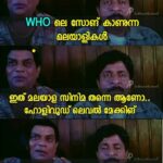 Pearle Maaney Instagram - It was actually a “Happy Troll Day” for me 😂😂😂 Thank you @trollgarageofficial @trollmachans @offensivemalayalammemes @trollgarageofficial APInternational and everyone for making these funny memes 😋😋❤️