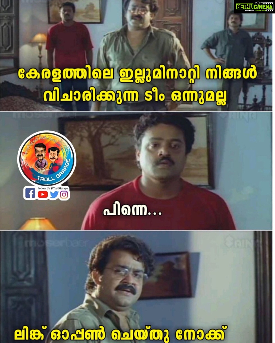 Pearle Maaney Instagram - It was actually a “Happy Troll Day” for me 😂😂😂 Thank you @trollgarageofficial @trollmachans @offensivemalayalammemes @trollgarageofficial APInternational and everyone for making these funny memes 😋😋❤️