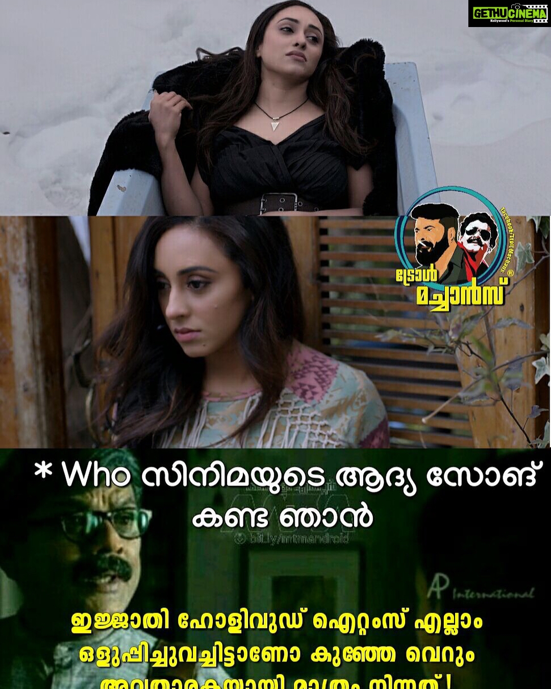 Pearle Maaney Instagram - It was actually a “Happy Troll Day” for me 😂😂😂 Thank you @trollgarageofficial @trollmachans @offensivemalayalammemes @trollgarageofficial APInternational and everyone for making these funny memes 😋😋❤️