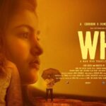Pearle Maaney Instagram - #WhoMovie #Poster Magical Realism. Dreams... interpretations... people... mind... we are all connected. @devalokaajay @rajeev_govinda_pillai @shinetom_chacko @clintsoman @sajin2001