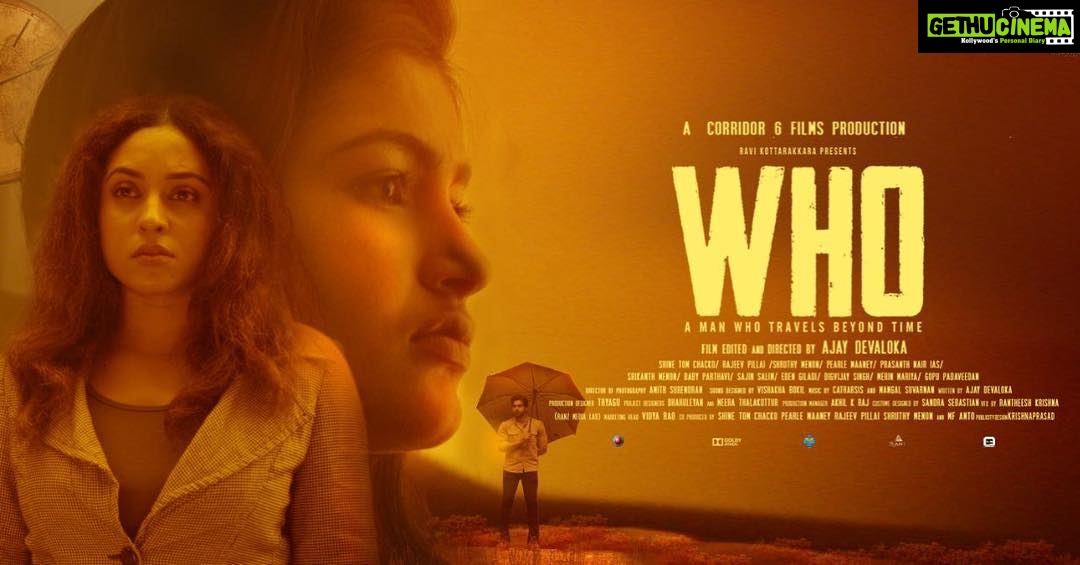 Pearle Maaney Instagram - #WhoMovie #Poster Magical Realism. Dreams... interpretations... people... mind... we are all connected. @devalokaajay @rajeev_govinda_pillai @shinetom_chacko @clintsoman @sajin2001