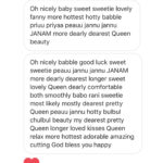 Pearle Maaney Instagram – The Love letter 💌