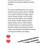 Pearle Maaney Instagram – The Love letter 💌