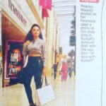 Pearle Maaney Instagram - 😀😋 #deccanchronicle