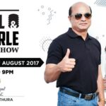 Pearle Maaney Instagram - Tickets available on www.thepaulandpearleshow.com
