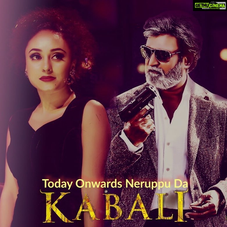 Pearle Maaney Instagram - #Kabali #neruppuda