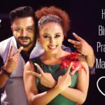 Pearle Maaney Instagram - Happy Birthday Prasanna Master!!! ❤️