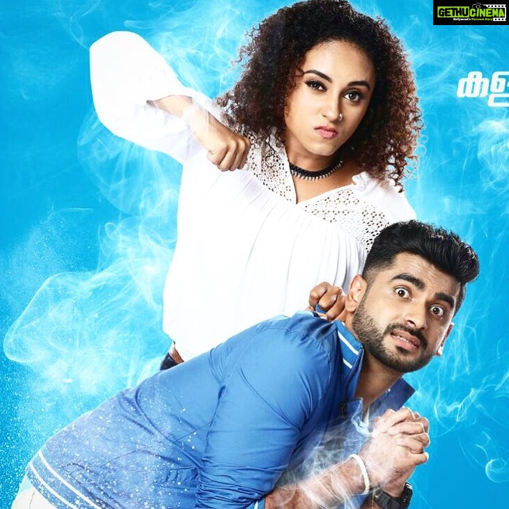 Pearle Maaney Instagram - D3 !!! @inst.adil