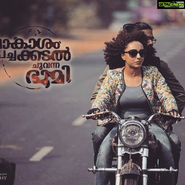 Pearle Maaney Instagram - The bullet ride.. that started everything for me.. 😊 #neelakashampachakadalchuvannabhoomi #orissa #dulquarsalman #sunnywayne
