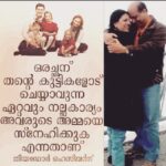 Pearle Maaney Instagram – My daddy n Amma.. #myhero #mydarlings