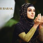 Pearle Maaney Instagram - Eid Mubarak ❤️