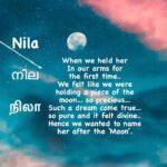 Pearle Maaney Instagram - Introducing our Baby Girl ‘Nila Srinish’ It’s been 28 days since she arrived and she has only made our lives happier and more beautiful. Mommy and Daddy loves her so much ❤️ 🧿 looking forward to a lifetime of adventure together. 😁 . @srinish_aravind . For fun...mention your favourite song that has the word ‘Nila’ in it... mine is.. well swipe right to listen to it 😋 . . @anwarpattambiphotography @makeupandhairbysagallya