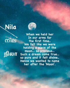 Pearle Maaney Instagram - Introducing our Baby Girl
 ‘Nila Srinish’ 
It’s been 28 days since she arrived and she has only made our lives happier and more beautiful.
Mommy and Daddy loves her so much ❤️ 🧿 looking forward to a lifetime of adventure together. 😁 
.
@srinish_aravind 
.
For fun...mention your favourite song that has the word ‘Nila’ in it... mine is.. well swipe right to listen to it 😋
.
.
@anwarpattambiphotography 
@makeupandhairbysagallya