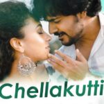 Pearle Maaney Instagram - New Music Video OUT NOW Link in Bio. @srinish_aravind Song Name: CHELLAKUTTIYE Music & Vocals: @jecingeorge George Lyrics: Pearle Dop: @robil_rosily_paul Director @sharathdavis Poster @rahuloutlawz Styling @asaniya_nazrin Asst Dop @prince_payammal Titile @sandeep_fradian_ Location: Our home Balcony and Terrace 🤪