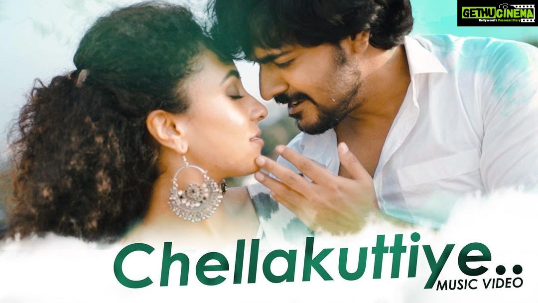Pearle Maaney Instagram - New Music Video OUT NOW Link in Bio. @srinish_aravind Song Name: CHELLAKUTTIYE Music & Vocals: @jecingeorge George Lyrics: Pearle Dop: @robil_rosily_paul Director @sharathdavis Poster @rahuloutlawz Styling @asaniya_nazrin Asst Dop @prince_payammal Titile @sandeep_fradian_ Location: Our home Balcony and Terrace 🤪