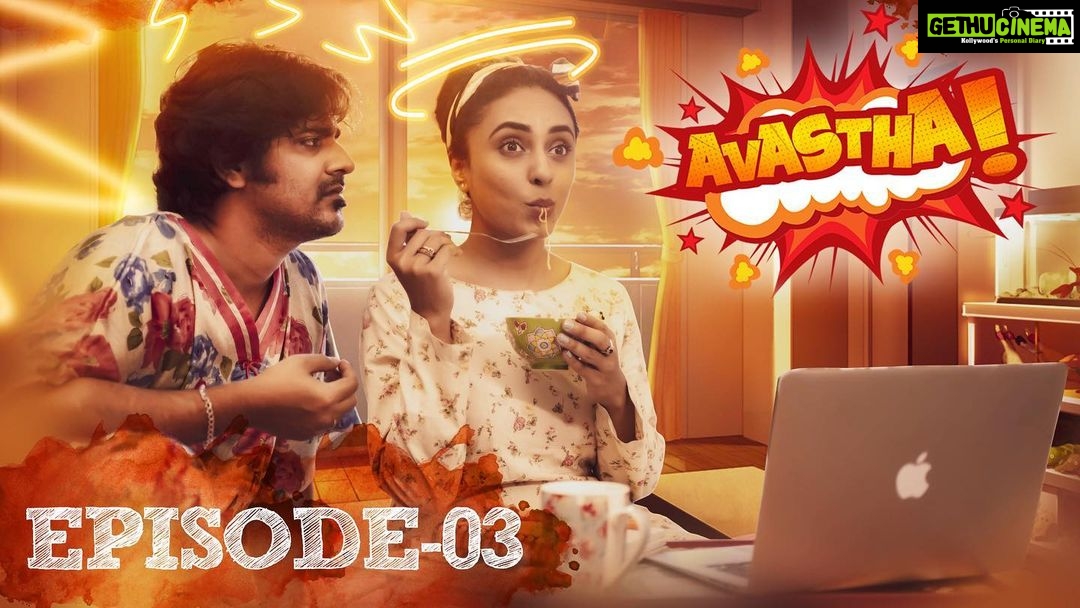 Pearle Maaney Instagram - Epsiode 3 out Now ! Avastha. Link In Bio ❤️ Love you all ❤️ Starring @srinish_aravind & 😋 Direction @sharathdavis Styling @asaniya_nazrin DOP @robil_rosily_paul Design @rahuloutlawz Music @jecingeorge Editor and Story : Pearle Titles @sandeep_fradian_ Asst DOP @prince_payammal
