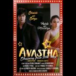 Pearle Maaney Instagram - First Look Poster of “Avastha” 🤩 Streaming from 28th May 11am on My Youtube Channel stay Tuned!!! . 🧿 . @srinish_aravind @sharathdavis @robil_rosily_paul @sandeep_fradian_ @jecingeorge @asaniya_nazrin @prince_payammal @iamrexjoe #avasthawebseries