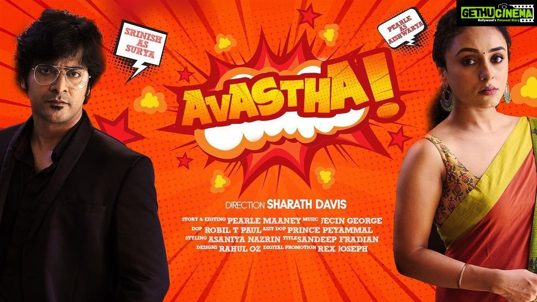 Pearle Maaney Instagram - Meet Aishwarya and Surya. “AVASTHA” Streaming tomorrow 11am onwards on My Youtube Channel.. Stay Tuned!!! . 🧿 Swipe Left 🧿 @srinish_aravind @sharathdavis @robil_rosily_paul @sandeep_fradian_ @jecingeorge @asaniya_nazrin @prince_payammal @rahuloutlawz @iamrexjoe #avasthawebseries