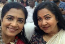 Poornima Bhagyaraj Instagram - Fan moment with one of India’s greatest actors @ikamalhaasan sir. @radikaasarathkumar