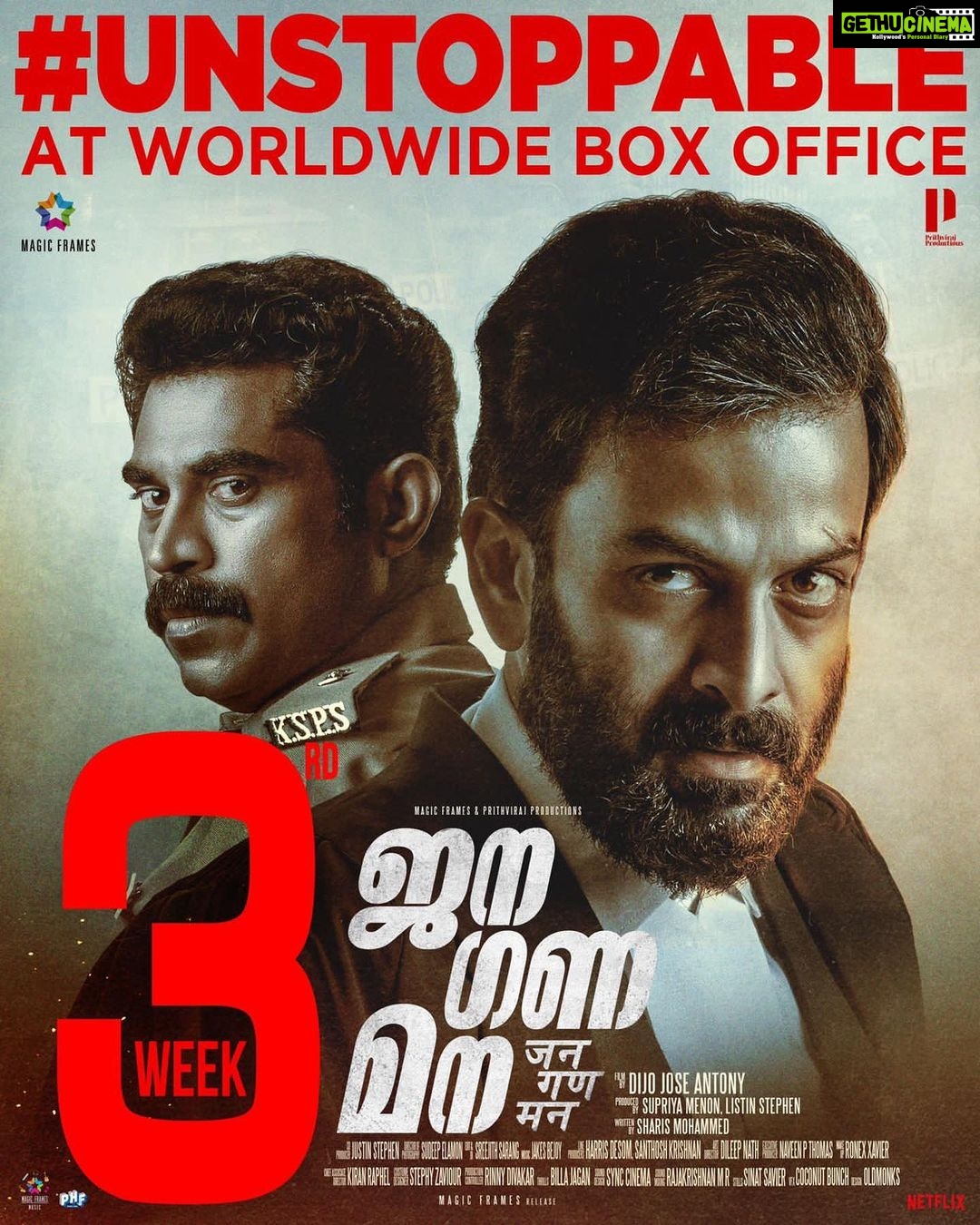 Prithviraj Sukumaran Instagram - #JanaGanaMana Blockbuster 3rd week! 🔥