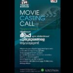 Prithviraj Sukumaran Instagram – #Kaapa Casting Call!