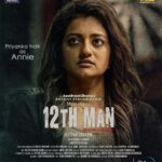 Priyanka Nair Instagram - Character poster #12thman #12thMan streaming from May 20 on #DisneyPlusHotstar #12thManOnDisneyPlusHotstar #DisneyPlusHotstarMalayalam #DisneyPlusHotstar
