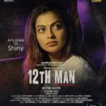 Priyanka Nair Instagram - Anusree as Shiny in 12th Man #12thMan streaming from May 20 on #DisneyPlusHotstar #12thManOnDisneyPlusHotstar #DisneyPlusHotstarMalayalam #DisneyPlusHotstar