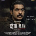 Priyanka Nair Instagram - Anu Mohan as Siddharth in 12th Man #12thMan streaming from May 20 on #DisneyPlusHotstar #12thManOnDisneyPlusHotstar #DisneyPlusHotstarMalayalam #DisneyPlusHotstar