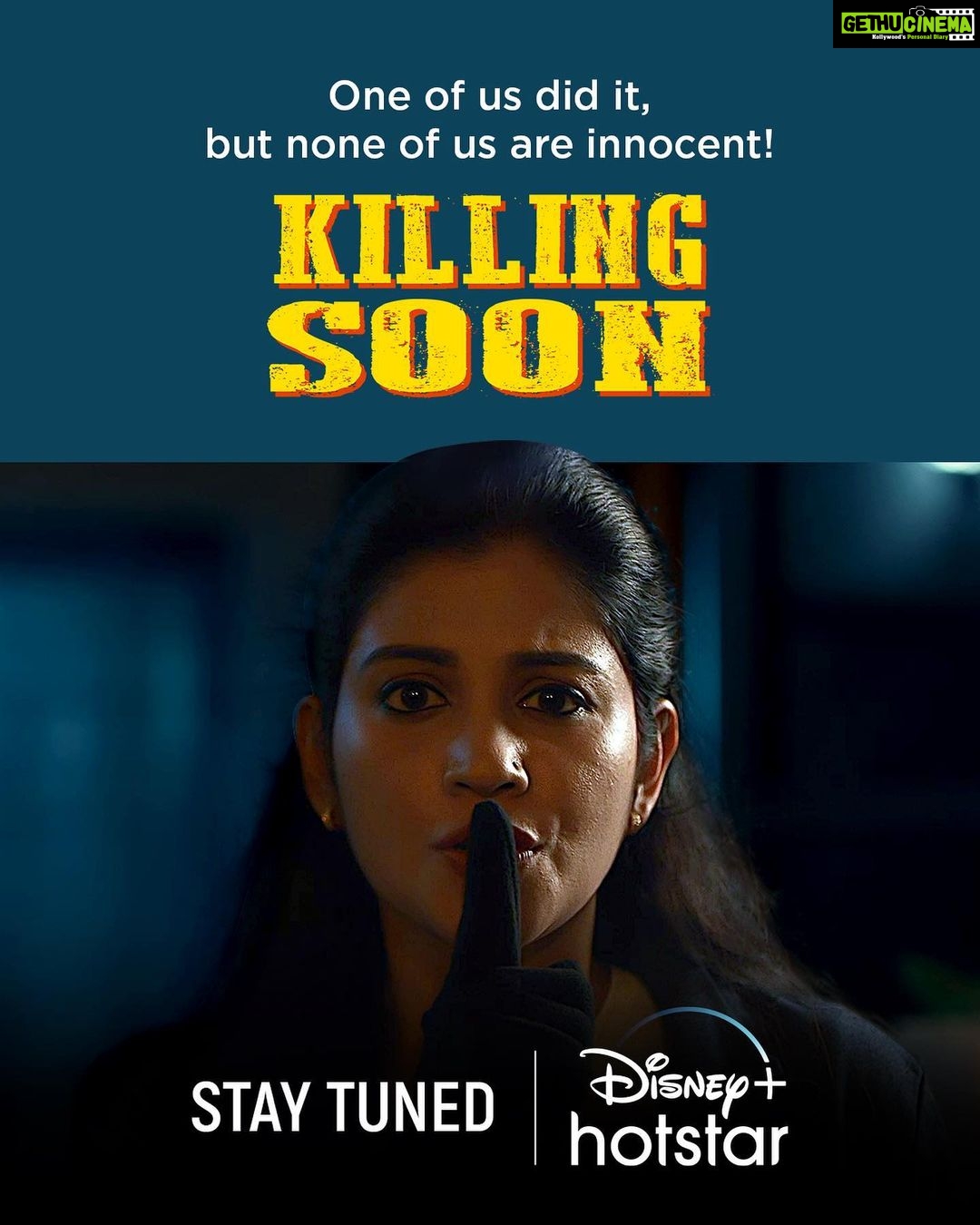Priyanka Nair Instagram - Are you watching closely? Stay tuned for a special surprise today at 6 PM. #12thMan streaming exclusively on Disney+ Hotstar from 20th May. #KillingSoon on @DisneyPlusHotstar #12thMan #Mohanlal #Thriller #Murder #Crime