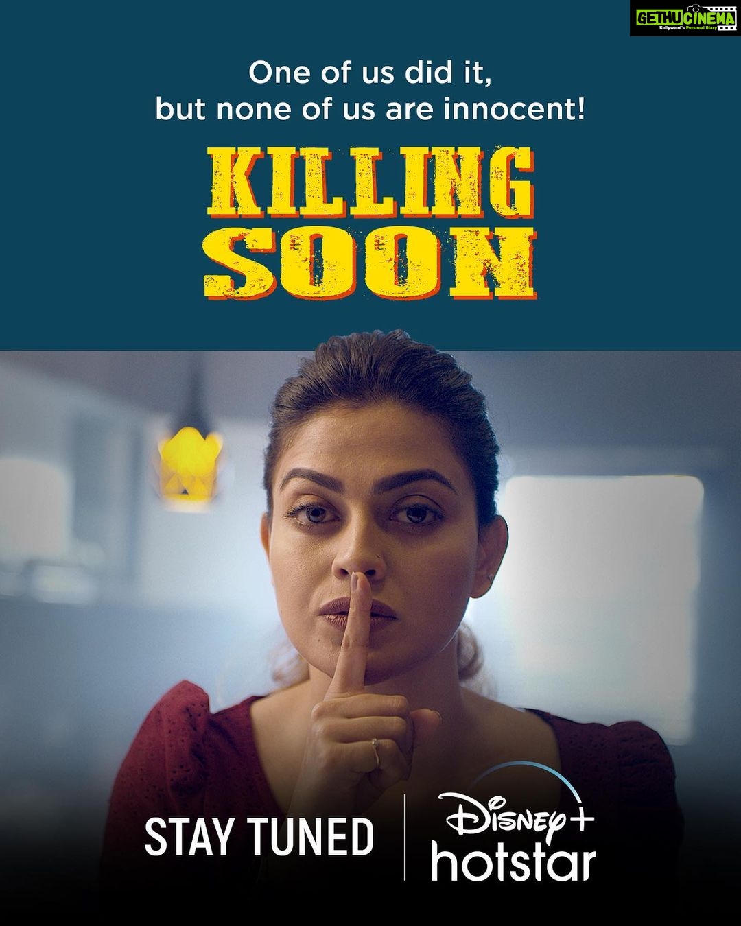 Priyanka Nair Instagram - Would you like to know the truth? Wait & watch... Today at 6 PM. #12thMan streaming exclusively on Disney+ Hotstar from 20th May. #KillingSoon on @DisneyPlusHotstar #12thMan #Mohanlal #Thriller #Murder #Crime