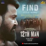 Priyanka Nair Instagram – #Find, Title song from #12thMan 

Premier Link : https://youtu.be/i2cxkMUYIYc