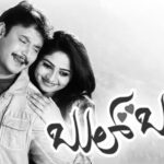 Rachita Ram Instagram - The first step in a long journey! Thank you for 9years!💕 #bulbul♥️ #thoogudeepa🙏🏻#gratitudeandlovealways #manymoretocome✌️ ನಿಮ್ಮೆಲ್ಲರ ಪ್ರೀತಿ ಅಭಿಮಾನಕ್ಕೆ ನಾನು ಹಾಗೂ ನನ್ನ ಕುಟುಂಬ ಚಿರಋಣಿಯಾಗಿರುತ್ತೇವೆ! ನಿಮ್ಮ ಆಶೀರ್ವಾದ ಸದಾ ಹೀಗೆ ಇರಲಿ.🙏🏻♥️ @darshanthoogudeepashrinivas BOSS