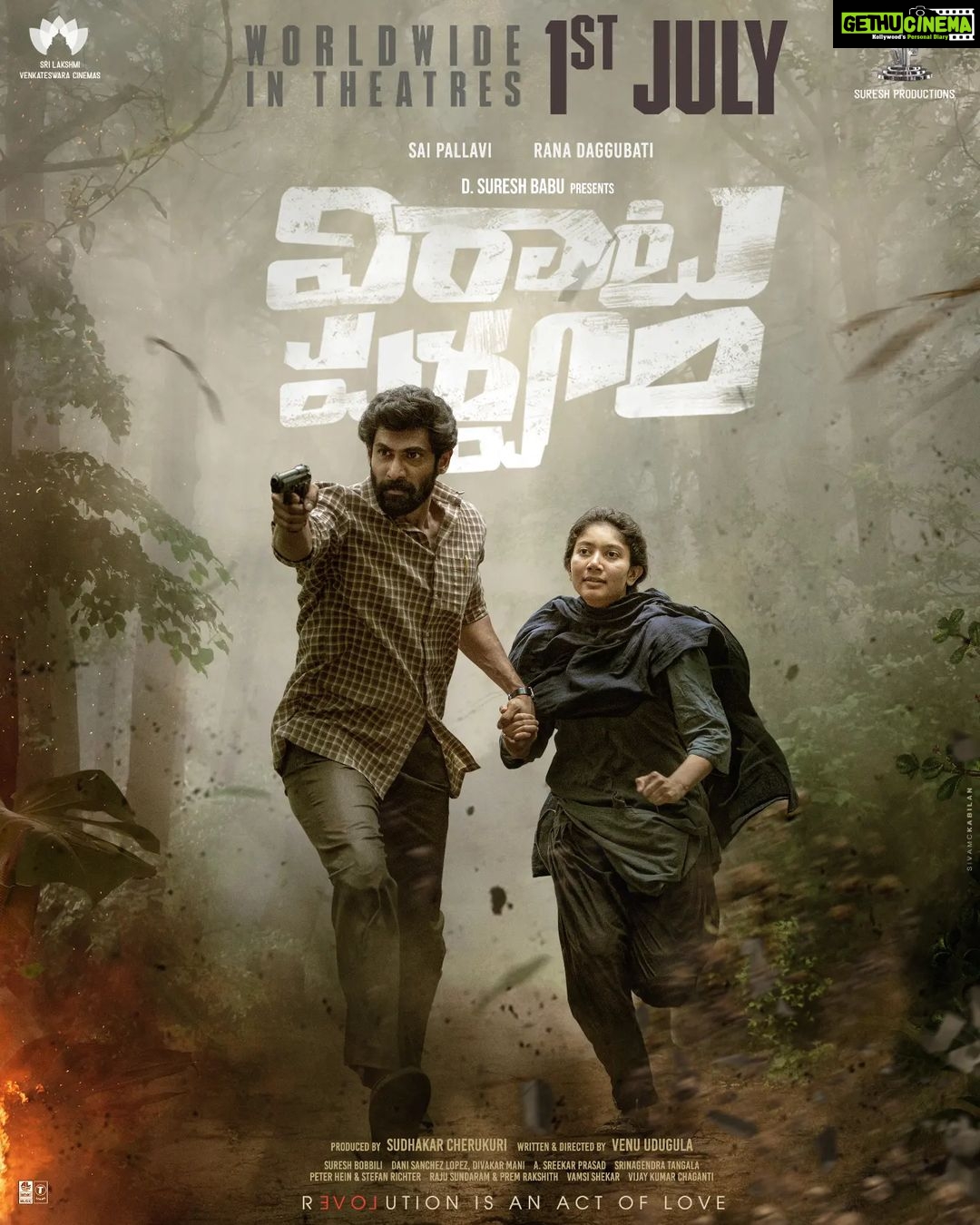 Rana Daggubati Instagram - The wait was long, but we promise you a classic. #VirataParvam Grand Theatrical Release worldwide on July 1st ❤️ #VirataParvamOnJuly1st @saipallavi.senthamarai @nanditadasofficial @venuudugulafilm @pillumani @naveenchandra212 #SreekarPrasad @sureshproductions @slv_cinemas