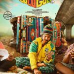 Santhanam Instagram - Here is the exciting first look of my next #GuluGulu 🥳😎 #GuluGuluFirstLook @mr.rathna @circleboxofficial @vijaykartikkannan @rajnarayanan1 @musicsanthosh @sonymusic_south @kirubakaran.akr @proyuvraaj