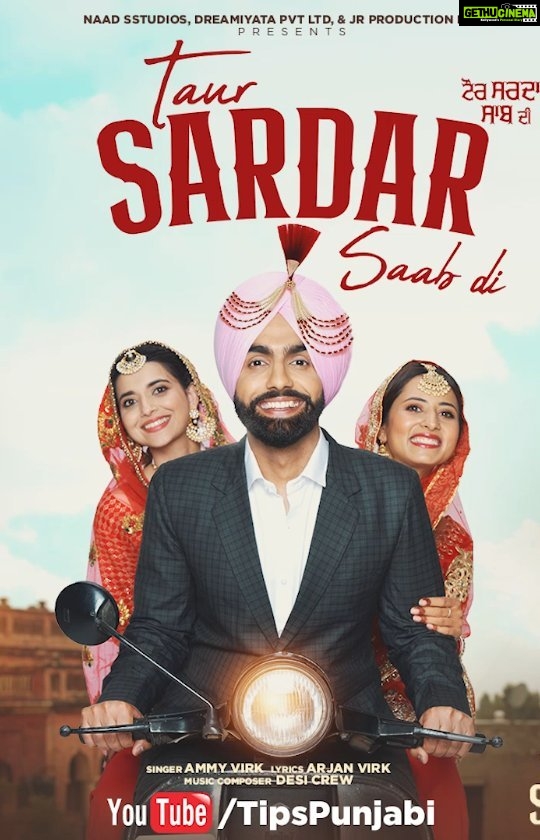 Sargun Mehta Instagram - Saade director saab @amarjitsaron da favorite gaana...Vekho @ammyvirk di taur #SaunkanSaunkne de nave gaane vich! #TaurSardarSaabDi OUT Nw @tipspunjabi @youtubeindia @kumartaurani Featuring - Ammy Virk @sargunmehta ... Sargun Mehta Instagram - Saade director saab @amarjitsaron da favorite gaana...Vekho @ammyvirk di taur #SaunkanSaunkne de nave gaane vich! #TaurSardarSaabDi OUT Nw @tipspunjabi @youtubeindia @kumartaurani Featuring - Ammy Virk @sargunmehta ...