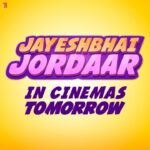 Shalini Pandey Instagram - In theatres tomorrow ❤️ #JayeshbhaiJordaar Book your tickets now: (link in bio) @ranveersingh | @boman_Irani | #RatnaPathakShah | @vishaldadlani | @keerthisagathia | @shekharravjiani | #JaideepSahni | #ManeeshSharma | @divyangt | @yrf | #JayeshbhaiJordaar13thMay