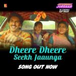 Shalini Pandey Instagram – Jayeshbhai ki Journey. Watch #DheereDheereSeekhJaaunga here- LINK IN BIO
Celebrate #JayeshbhaiJordaar with #YRF50 only at a big screen near you on 13th May! 

@ranveersingh | @boman_Irani #RatnaPathakShah | @shekharravjiani |@priyasaraiyaoﬃcial | @vishaldadlani | #JaideepSahni | #ManeeshSharma | @divyangt | @jj_thefilm | #JayeshbhaiJordaar13thMay