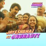 Shalini Pandey Instagram – Jayeshbhai ki chunauti! #JayeshbhaiJordaar
Celebrate #JayeshbhaiJordaar with #YRF50 only at a big screen near you on 13th May! 

@ranveersingh | @boman_Irani | #RatnaPathakShah | #ManeeshSharma | @divyangt | @yrf | #JayeshbhaiJordaar13thMay