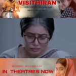 Shamna Kasim Instagram – Don’t miss such an amazing feel good movie with great content #visithiran 
@actorrksuresh @padmakumarmanghat @gvprakash @director__bala_ @studio9__productions @iammadhushalini