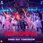 Shilpa Shetty Instagram - Aaj ka #MondayMotivation hai thoda hatke🤩 No better way to feel happier🥁🎸 Get ready with your dancing shoes 🩰👠👟 To groove to the latest #NikammaTitleTrack!💃🏻 The song is coming out tomorrow. Stay tuned. #NikammaFilm in cinemas on 17th June 2022. @abhimanyud @shirleysetia @sabbir24x7 @sabbirkhanfilms @sonypicsfilmsin @sonypicturesin @sonymusicindia #Nikammagiri #dance #grateful #love #dancetrack #happy