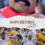 Shweta Menon Instagram - Happy birthday Laaaaaaattaaa 💕 @mohanlal edit by @picman._ #mohanlal #mohanlalfans #happybirthday #happybirthdaylaletta
