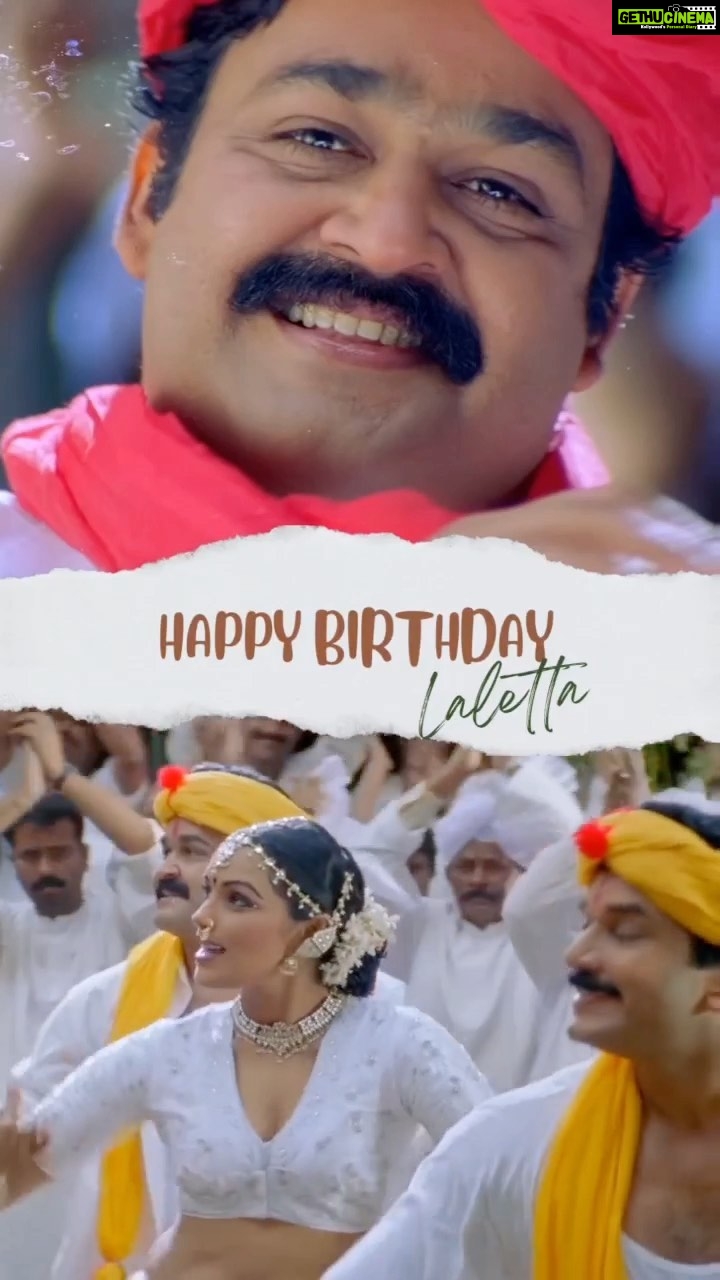 Shweta Menon Instagram - Happy birthday Laaaaaaattaaa 💕 @mohanlal edit by @ #mohanlal #mohanlalfans #happybirthday #happybirthdaylaletta - Gethu Cinema Shweta Menon Instagram - Happy birthday Laaaaaaattaaa 💕 @mohanlal edit by @ #mohanlal #mohanlalfans #happybirthday #happybirthdaylaletta - Gethu Cinema